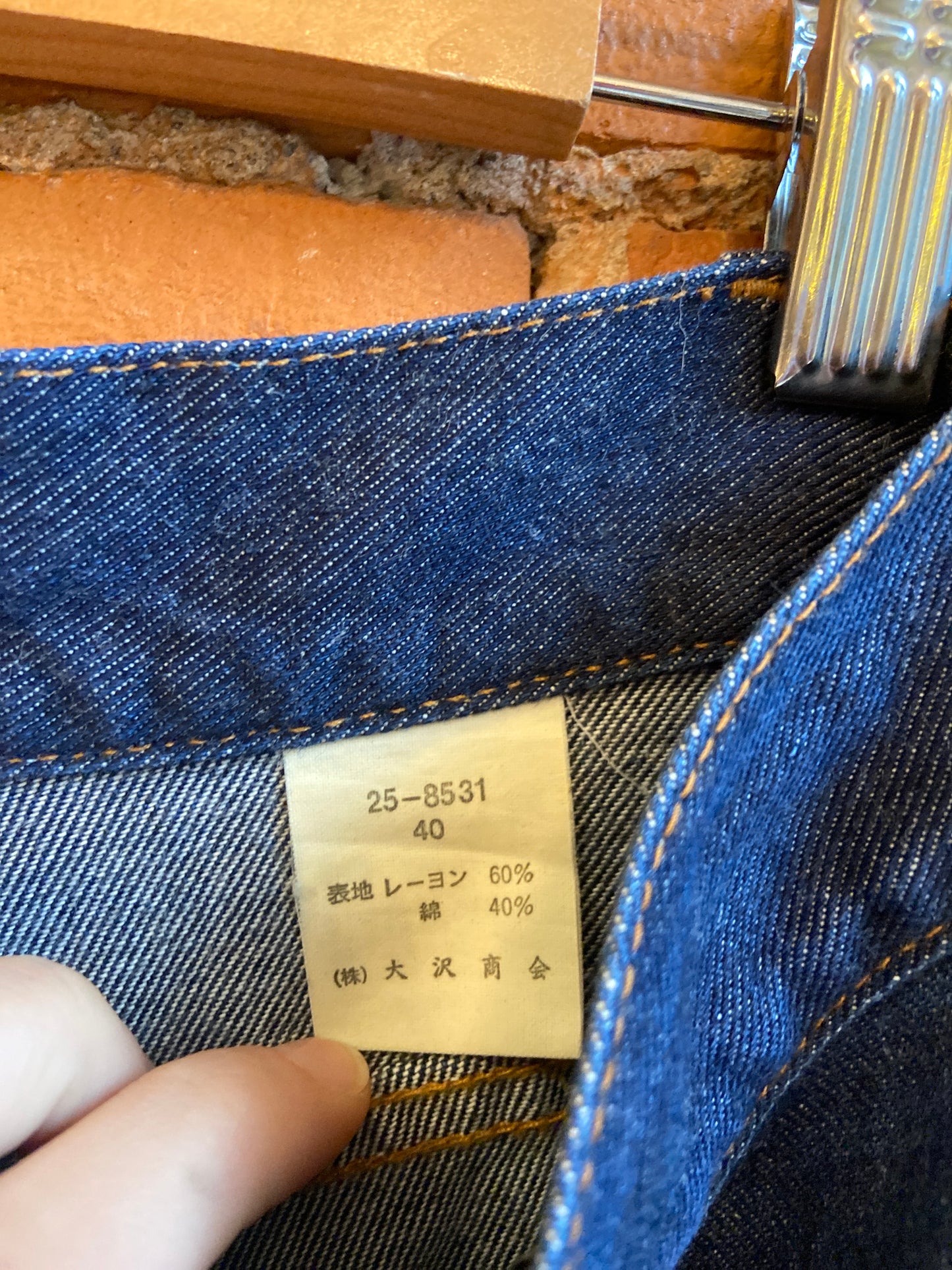 Dark Wash Crested Denim