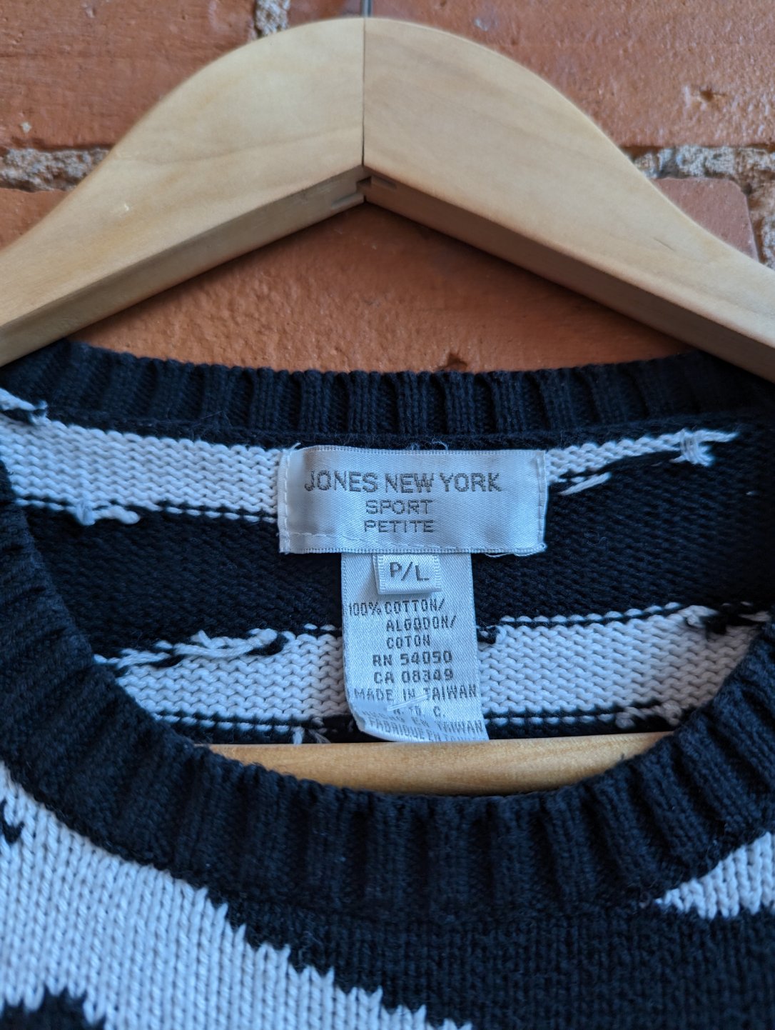 1990s Jones New York Zebra Print Sweater Vest