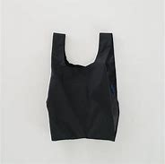 BAGGU Baby Baggu