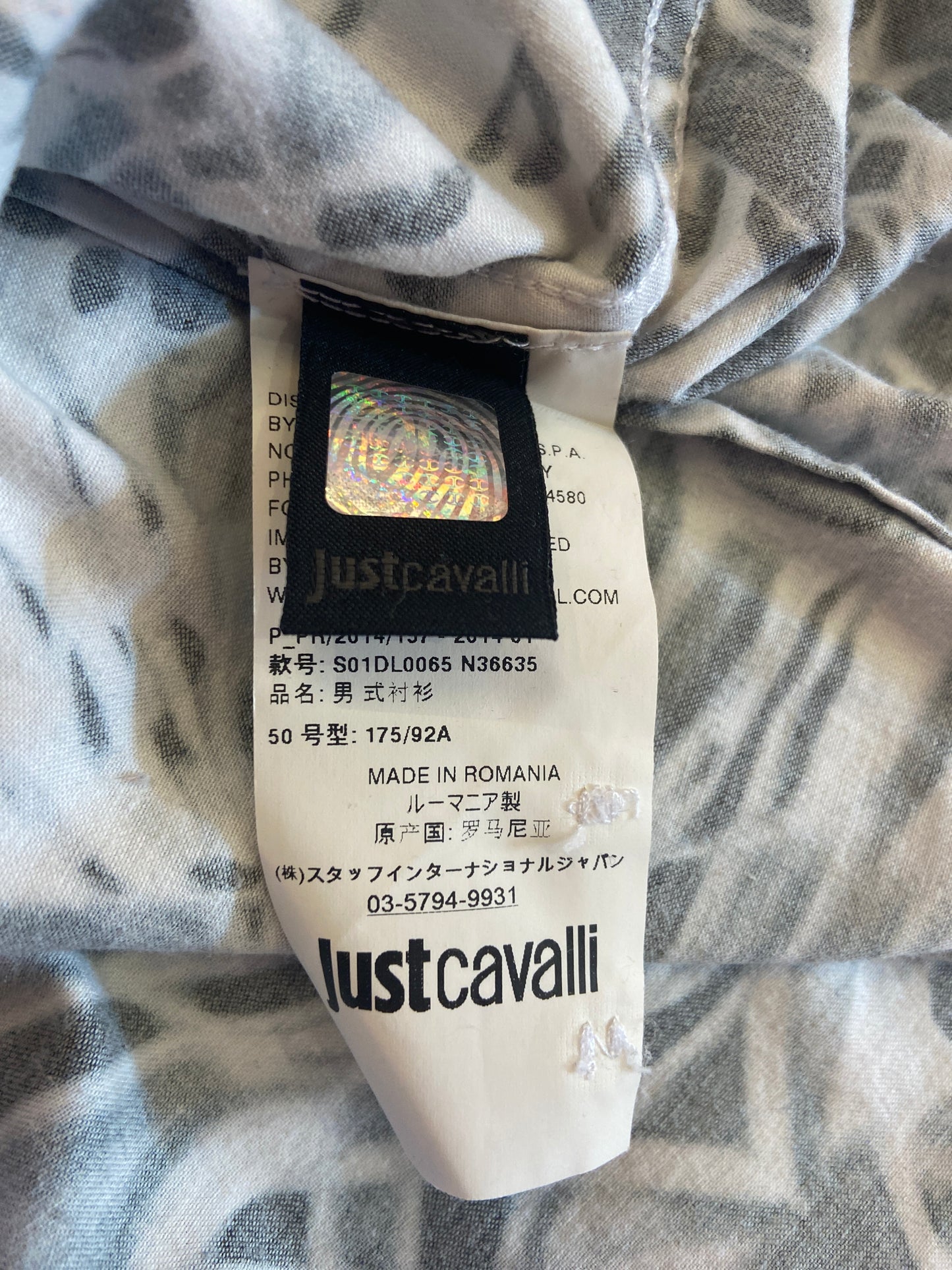 Just Cavalli Abstract Print Button-Up